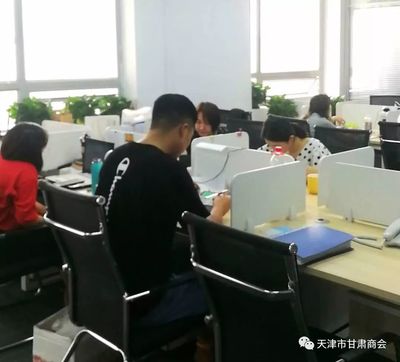 數(shù)智隴商，服務(wù)未來——記我會(huì)三位優(yōu)秀的會(huì)員企業(yè)家在信息技術(shù)咨詢領(lǐng)域的卓越風(fēng)采